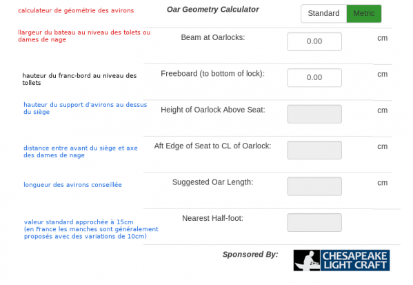 Calcul avirons 1